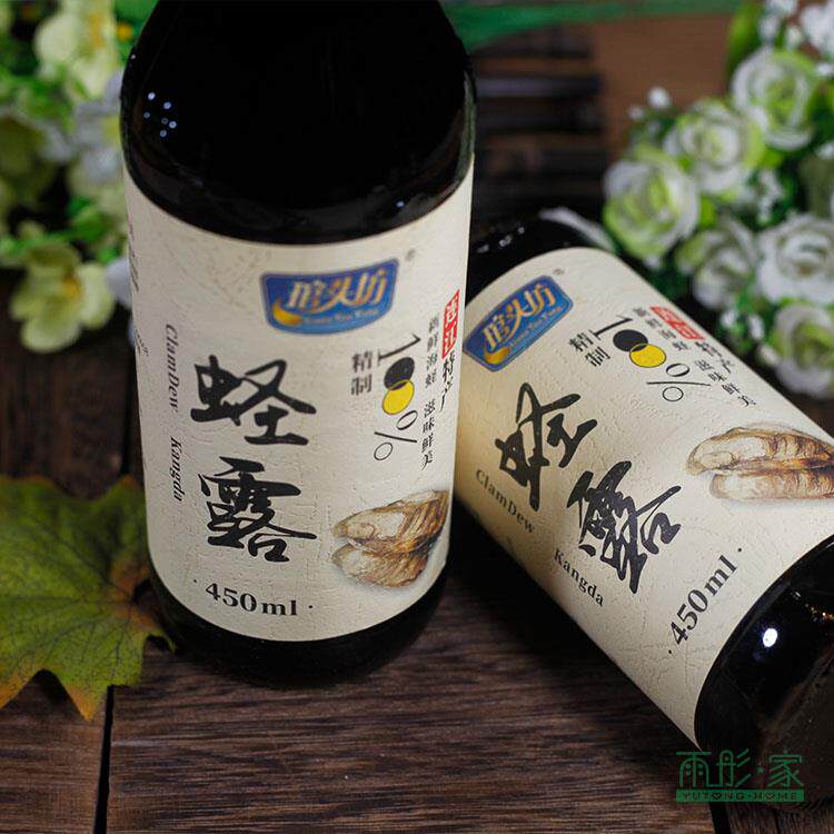 福州特产琯头坊蛏露家用调味汁传统特色提鲜沾点调料1瓶450毫升