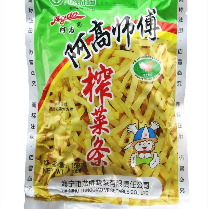 阿高师傅榨菜条袋斜桥丝