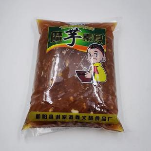 魔芋素食大拉皮凉拌菜火锅麻辣烫串串宽粉皮餐饮商用食材袋装5斤