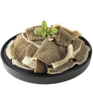 锅圈食汇千层肚新鲜百叶冷冻牛肚四川重庆涮火锅菜品食材生鲜毛肚