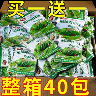 麻辣海带丝开袋即食香辣海带片商用整箱咸菜零食榨菜下饭菜