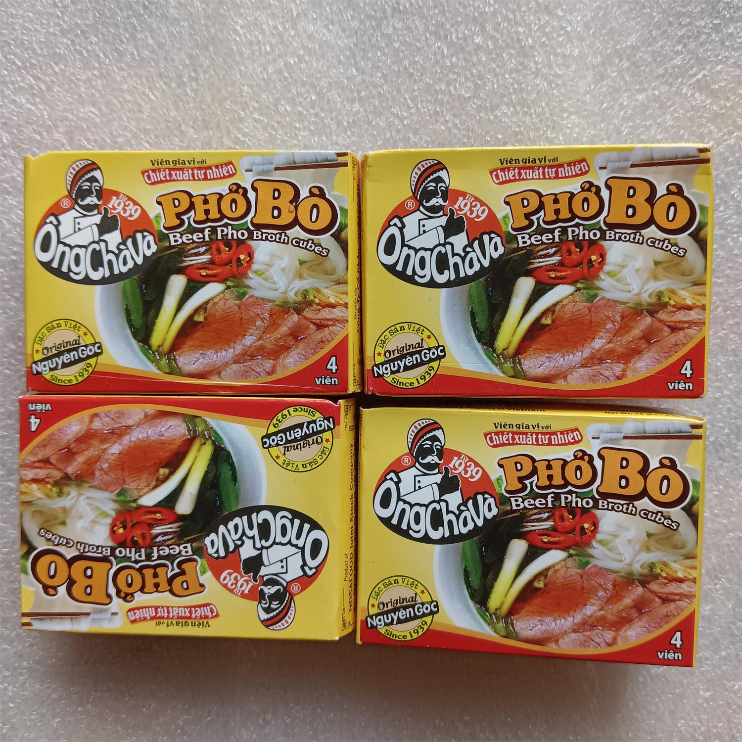 越南浓汤调料PHOBO牛肉河粉汤料75g 东南亚风味美食牛肉味粉块