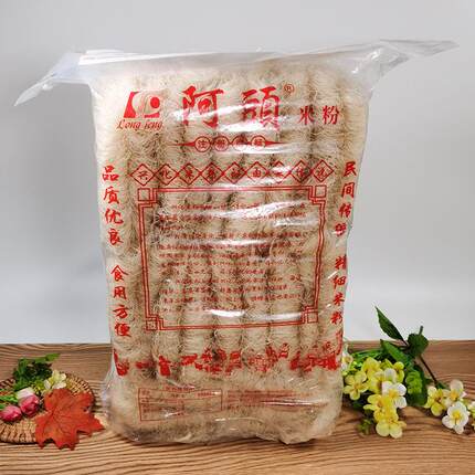 福建特产正宗阿头米粉2250g莆田米粉兴化米粉兴化粉4.5斤