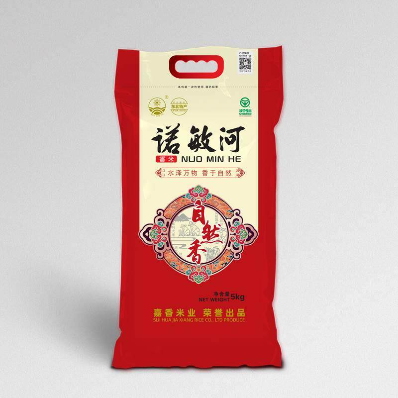 诺敏河自然香米5kg10斤东北长粒香大米现磨新米产地直发包邮家庭