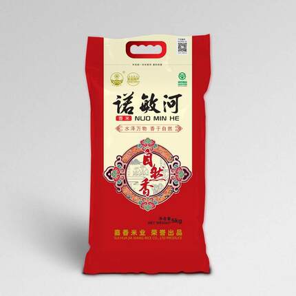诺敏河自然香米5kg10斤东北长粒香大米现磨新米产地直发包邮家庭