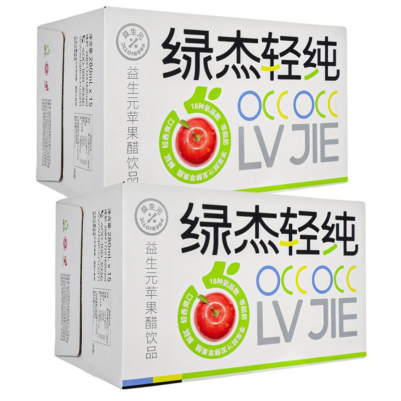 烟台绿杰苹果醋饮料发酵型280mlx30瓶整箱装夏季清凉饮品水果醋