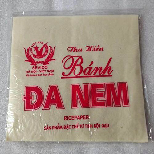越南正方形米纸皮生吃非油炸手工春卷米皮120g袋装食用糯米纸家用
