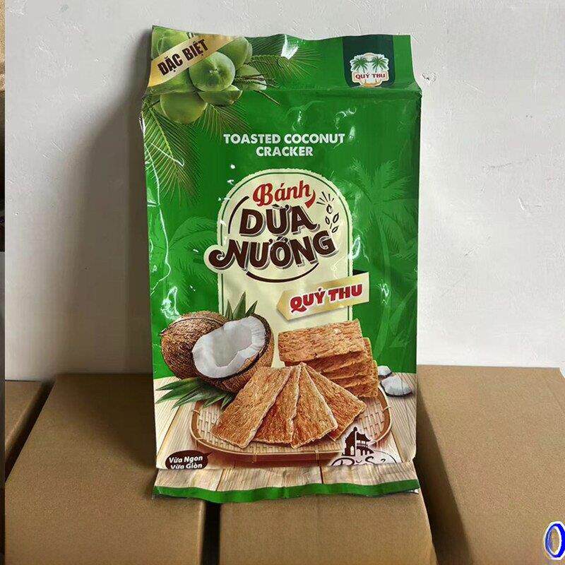 越南原装原味椰子脆片饼干225克 休闲系列包邮