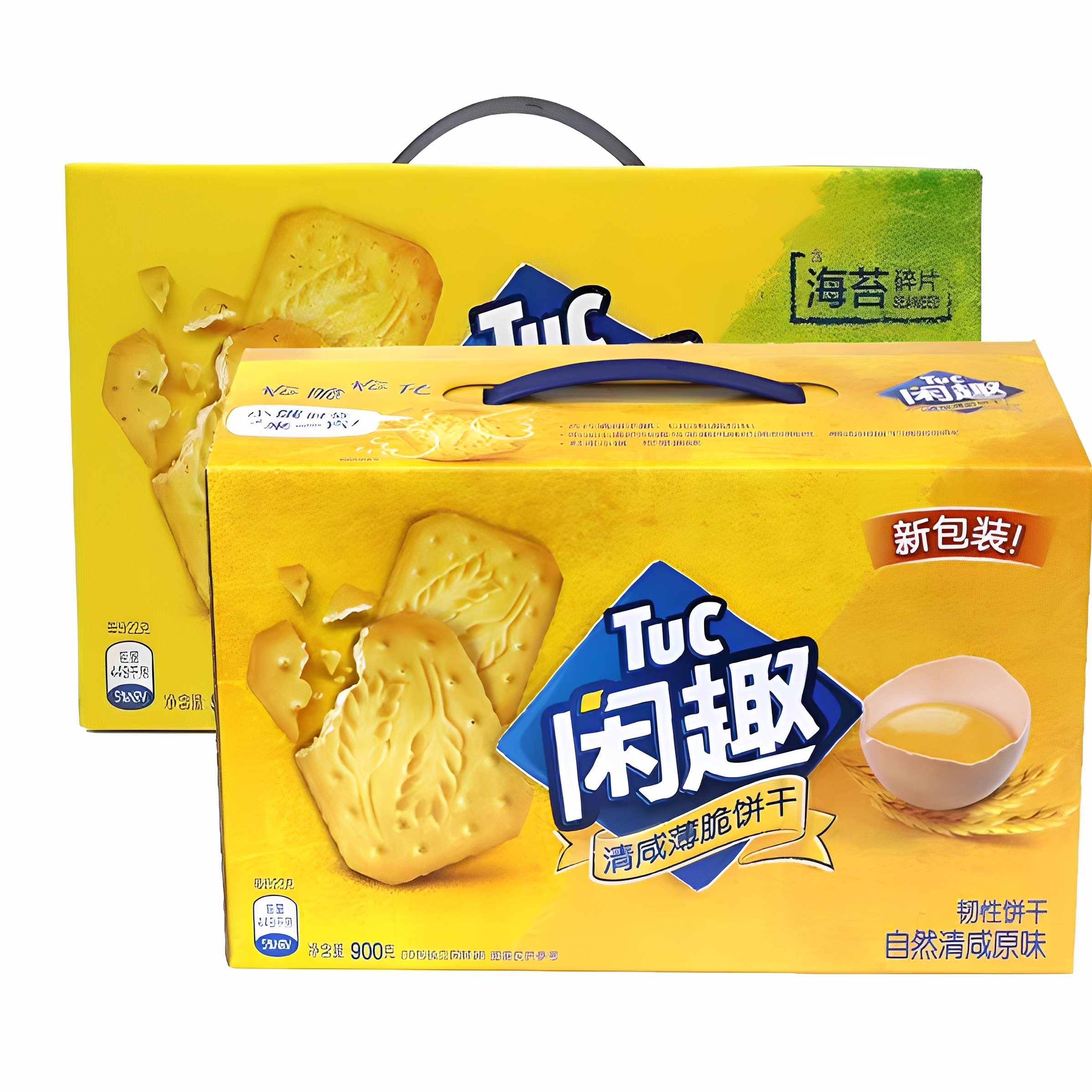 清薄脆饼干原味包超闲趣