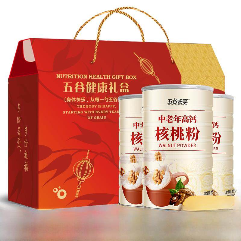3罐高钙核桃粉冲饮即食中老年孕妇营养谷物送礼中秋节礼盒装1350,咖啡/麦片/冲饮,天然粉粉食品,淘宝优惠券,粉丝福利购,淘宝优惠卷