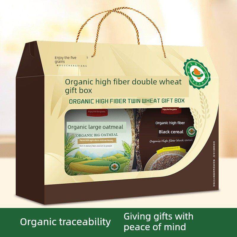 有机高纤黑麦片营养早餐0蔗糖中秋节长辈中老年人送礼盒装2000g,咖啡/麦片/冲饮,纯燕麦片,淘宝优惠券,粉丝福利购,淘宝优惠卷