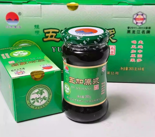 新帶刺五加同屬烏蘇里江