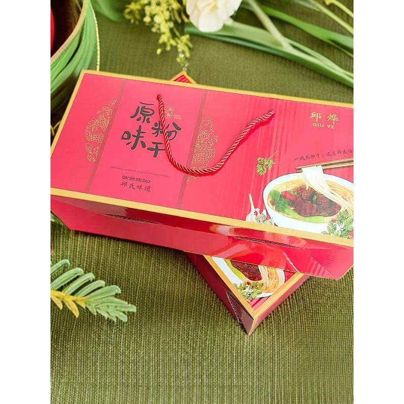 正宗江西米粉南昌米粉家庭装干米粉散装炒粉玉山农家手工米粉礼盒,粮油调味/速食/干货/烘焙,螺蛳粉,淘宝优惠券,粉丝福利购,淘宝优惠卷