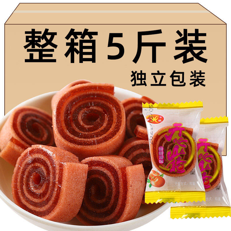 明旺果丹皮开心山楂卷2500g独立小包散装酸甜小时候怀旧休闲零食