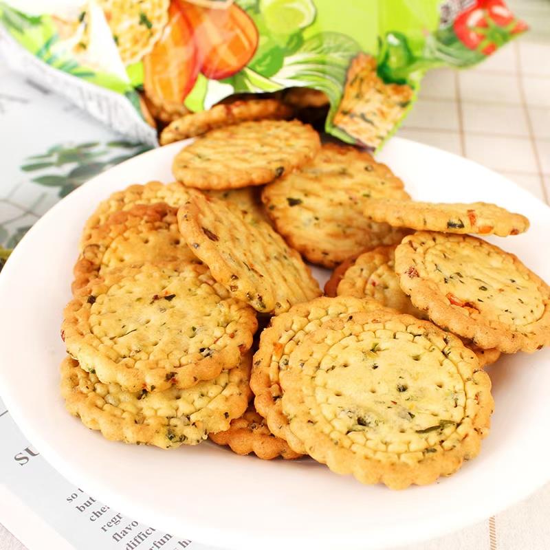 可拉奥蔬菜小圆饼干90g 蔬果小脆饼日式休闲办公室充饥零食