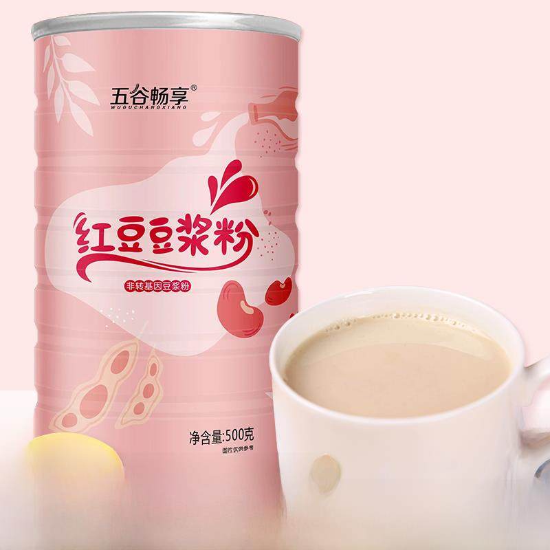 高钙红豆豆浆粉冲饮即食营养早餐代餐粉免煮速食懒人纯豆浆粉500g,咖啡/麦片/冲饮,豆浆,淘宝优惠券,粉丝福利购,淘宝优惠卷