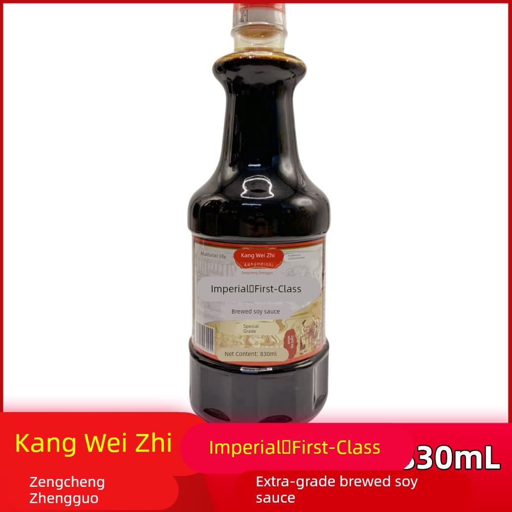 增城特色菜正果康味之酱油冲泡酱油家庭蒸鱼饭卷淡抽玉品堂二道83