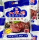 特产真空包装 惠正品 酱卤牛肉 日期超值特 嘉兴大不同牛肉310克最新