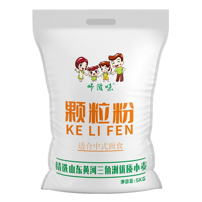 新包装咔滋味山东小麦颗粒面粉沙子面高品质10斤装面条包子砂子粉