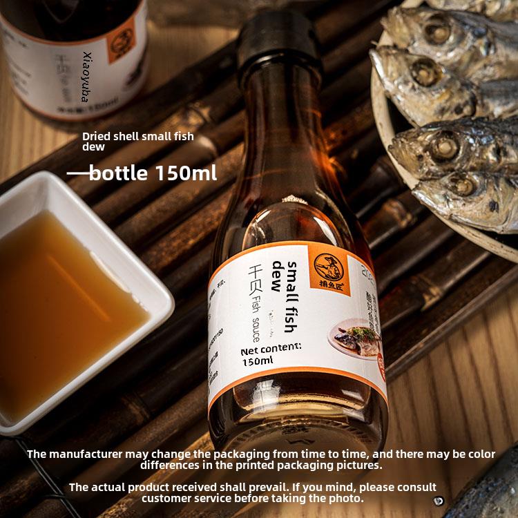 福州特产长乐捕鱼匠干贝小鱼露虾油调味佐餐沾点用鱼酱油150ml×2
