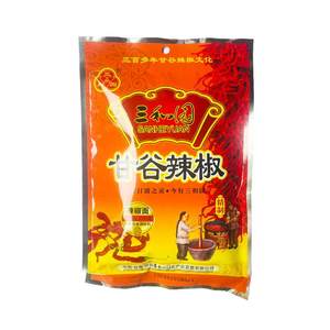 甘肃天水特产甘谷辣椒面三和园辣椒粉甘谷辣椒油烧烤微香辣包邮