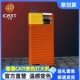 香港CATI卡缇变色电子打火机防风超薄充气新款 高档潮男生日礼物