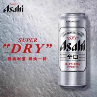 Asahi朝日啤酒超爽生啤酒500ml*24罐 国产整箱黄日式爽口精酿啤酒