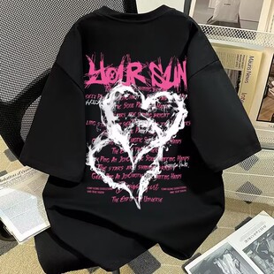 美式潮牌小众设计感短袖T恤男女纯棉重磅爱心夏季宽松vibe风上衣