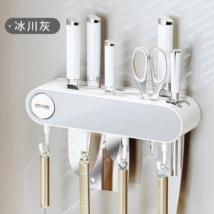 刀架壁挂式2024新款高颜值刀具厨房专用多功能放菜刀收纳置物架子