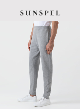 SUNSPEL男士秋冬全棉休闲束脚运动裤 LOOPBACK卫裤