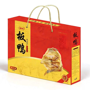 板鸭新货江西遂川风干板鸭礼盒腊鸭特产腊味农家自制风干鸭咸鸭子