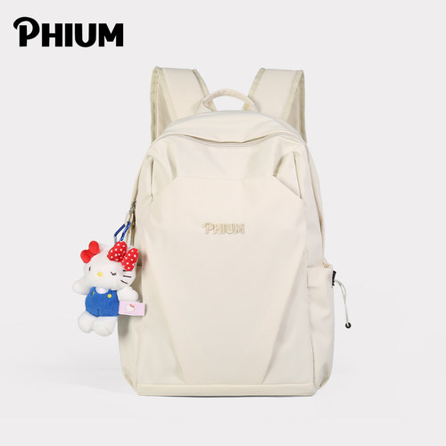 PHIUM高中生女大容量轻便背包