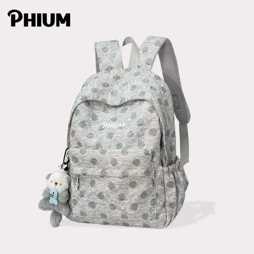 PHIUM2026新款韩系波点双肩包
