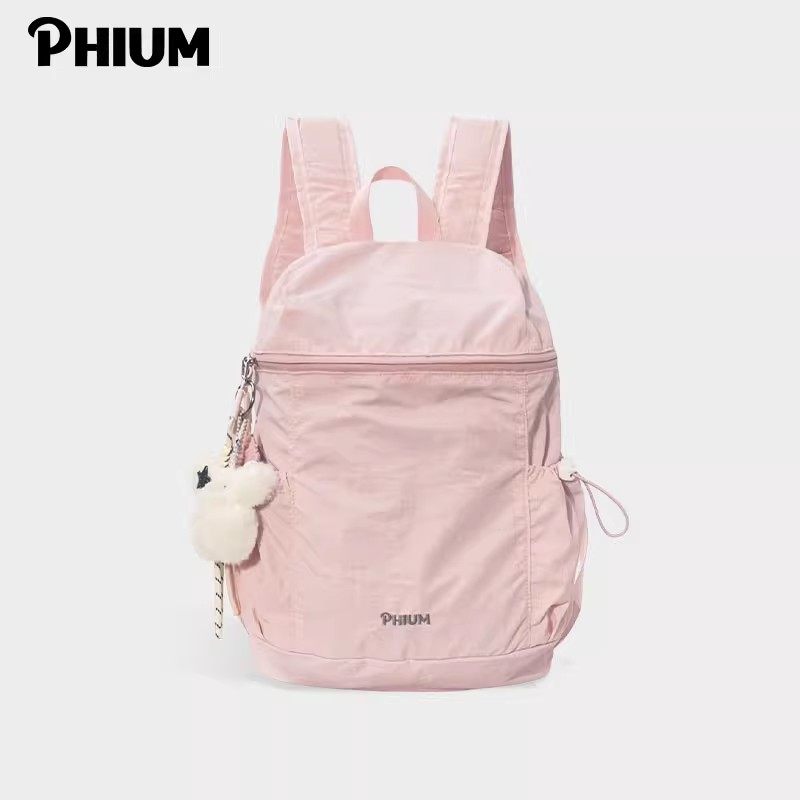 Phium® 新品背包女少女心登山运动书包2025新款高颜值旅游双肩包,运动包/户外包/配件,双肩背包,淘宝优惠券,粉丝福利购,淘宝优惠卷
