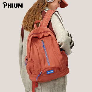 原创设计背包女大学生书包轻便旅行包户外小众双肩包 PHIUM®新品