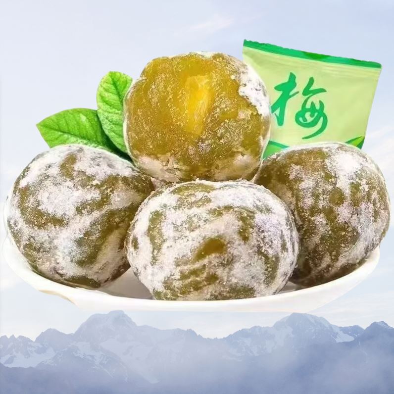 轻身孝素梅加强版清肠胃四季果青梅效果佳清净果随便果增强版