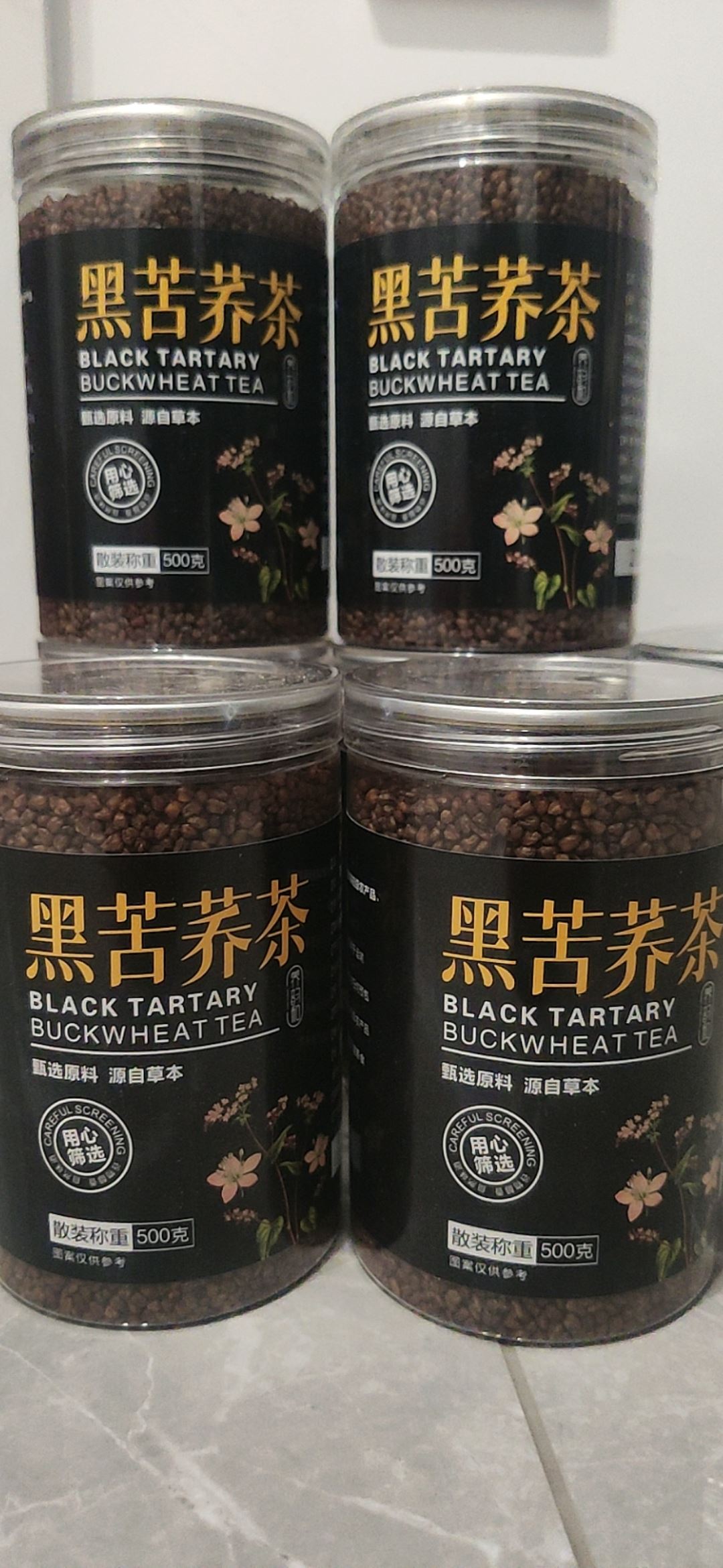 黑苦荞茶排油四川大凉山祛湿荞香茶黑珍珠大凉山浓香型米无糖