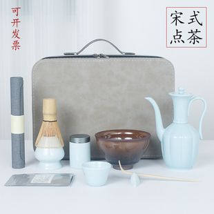 宋代点茶工具全套茶筅建盏茶百戏抹茶中式茶艺培训茶具套装礼盒装