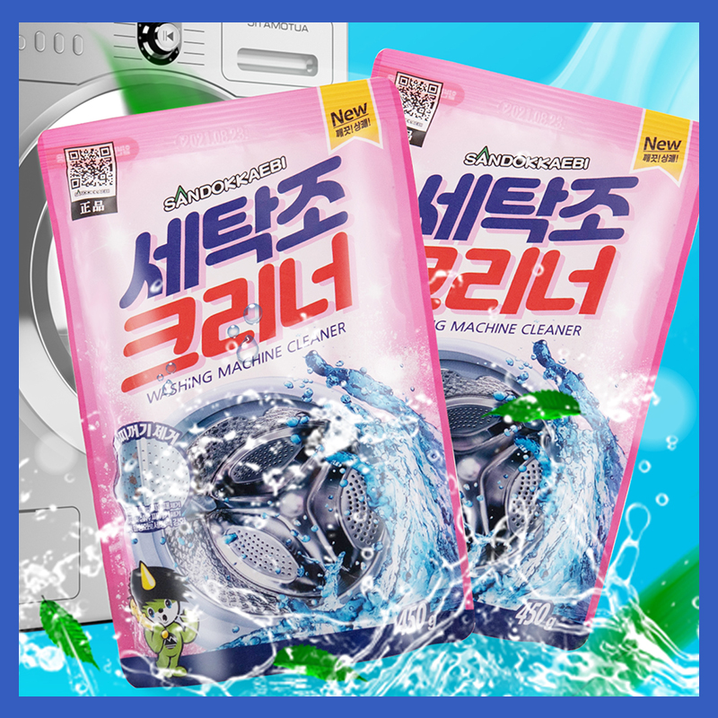 山小怪洗衣机清洗粉限时特价9.9