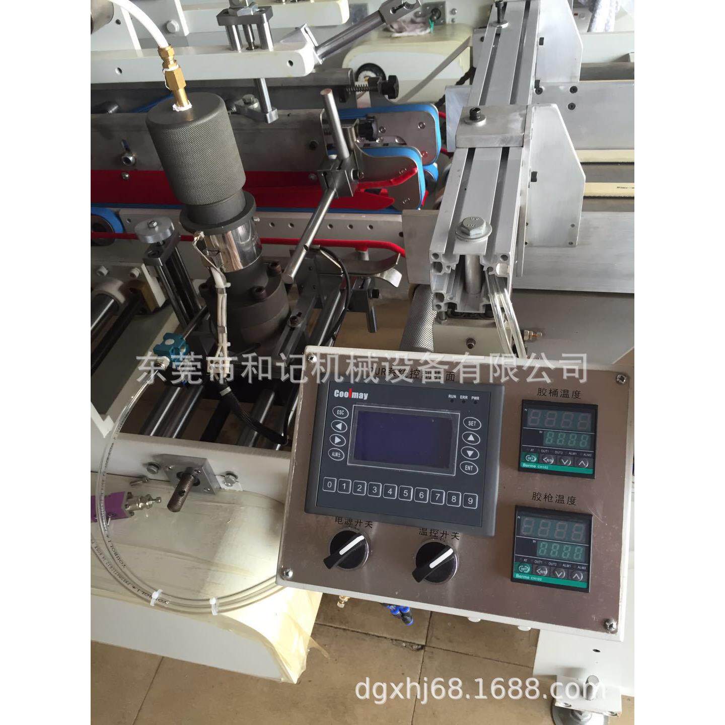 掌推荐和记 VC PPETPP柜透明盒成型塑料包装 机械