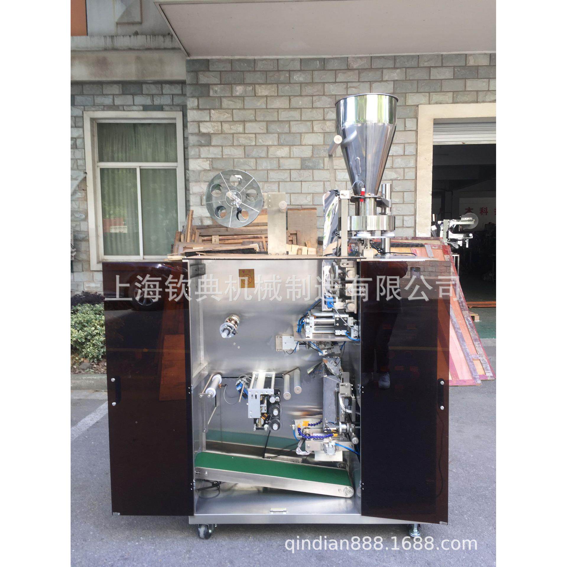 供应挂耳内机外袋包装 台湾咖啡/减啡脂咖啡/滤挂式上海钦典咖啡