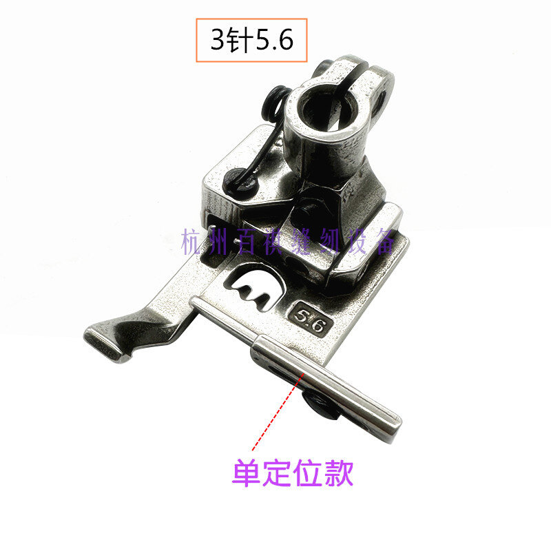 6拉冚缝坎车压脚包边捆条滚条绷脚包条滚领机压 双榜位 拉528k