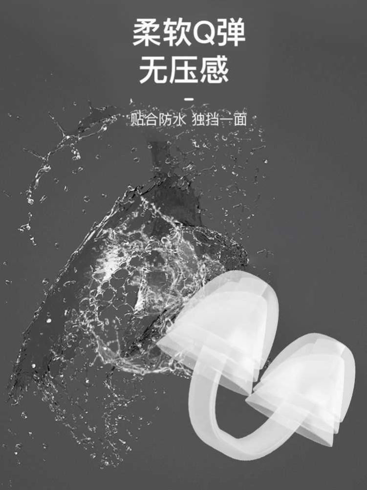 游泳专用鼻塞游泳夹鼻器游泳鼻子夹游泳鼻夹不掉硅胶鼻孔鼻子夹