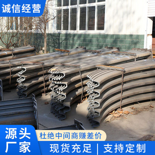 巷道可缩性防护支架技术性能防护支架直销价格可缩性防护支架