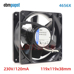 交流風(fēng)機(jī) 19W ebmpapst 0.12A 機(jī)箱機(jī)柜風(fēng)扇 230VAC 4656X