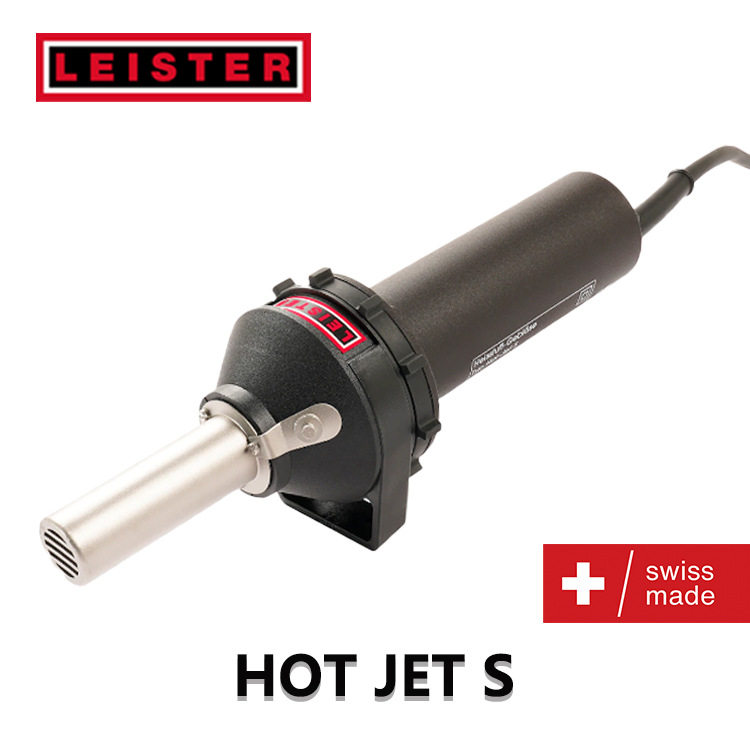 瑞士LEISTER原装460W迷你热风焊枪小巧便携塑料焊接/热缩专用,五金/工具,热风枪,淘宝优惠券,粉丝福利购,淘宝优惠卷