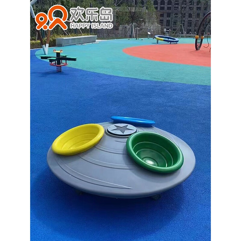 户外多人转椅幼儿园亲子游乐场组合转椅厂家社区公园儿童游乐设备
