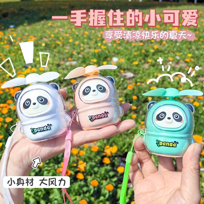 迷你风扇手持USB蓄电风扇可爱便携小风扇学生便携式随身宿舍