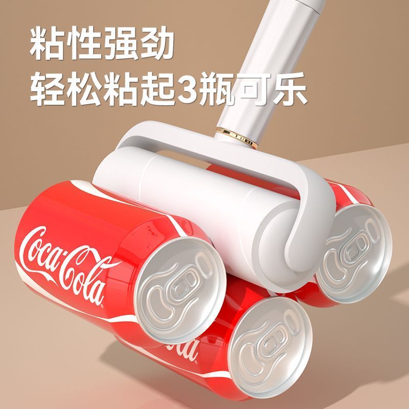 粘毛器可撕式除毛吸尘纸卷衣物毡滚粘毛器去毛器黏毛神器吸毛替换