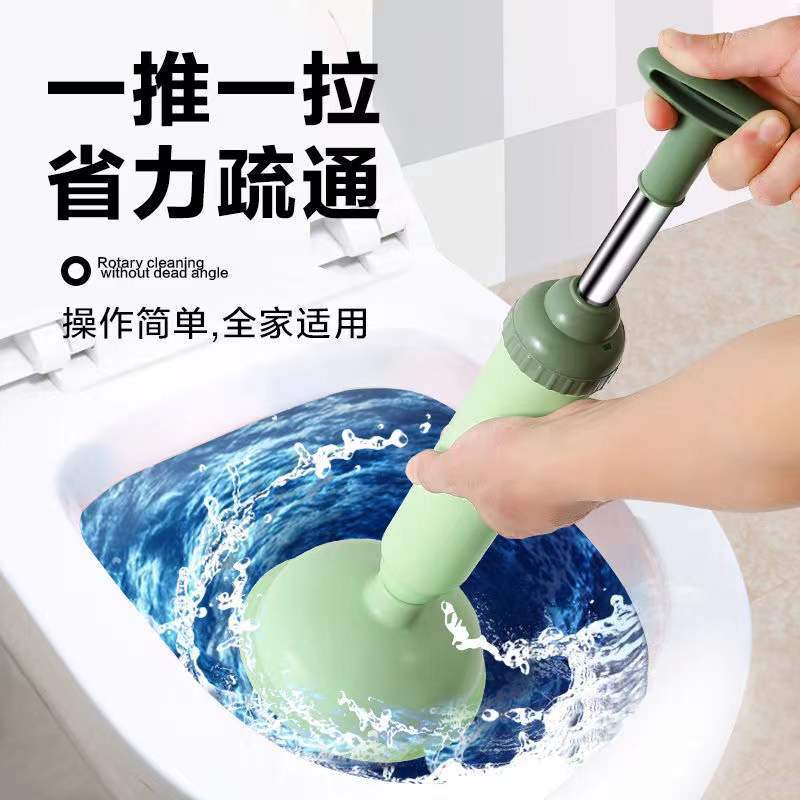 通马桶疏通器皮搋子厕所堵塞神器管道清洁棒强力吸一炮抽子捅工具